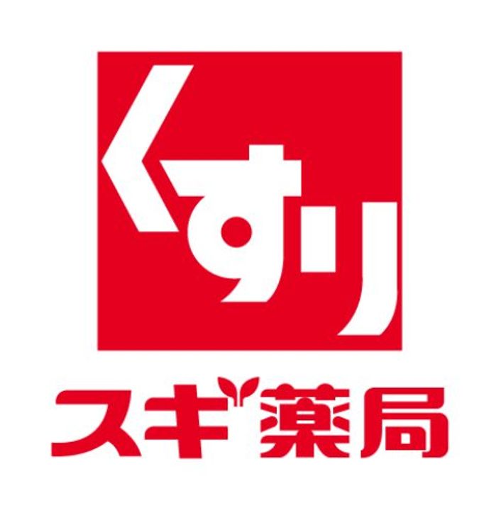 スーペリアージュ東大井の周辺