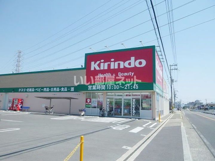 奈良県葛城市竹内(アパート)の賃貸物件の周辺