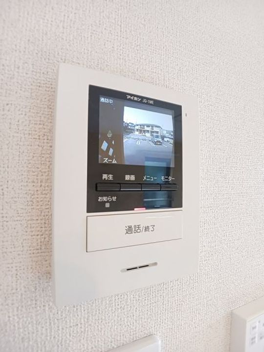 広島県三次市十日市南2(アパート)の賃貸物件の内装