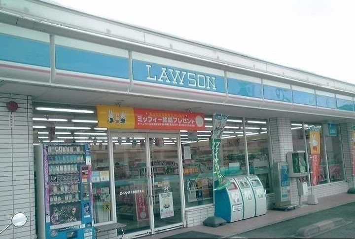広島県三次市十日市南2(アパート)の賃貸物件の周辺