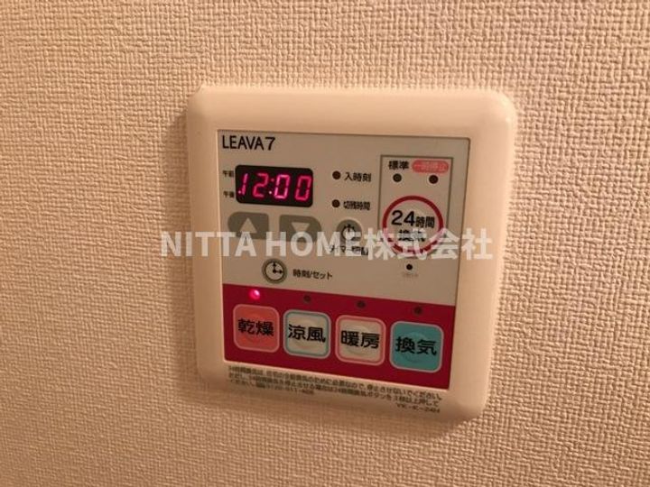 メゾン・リバーストーンのその他画像