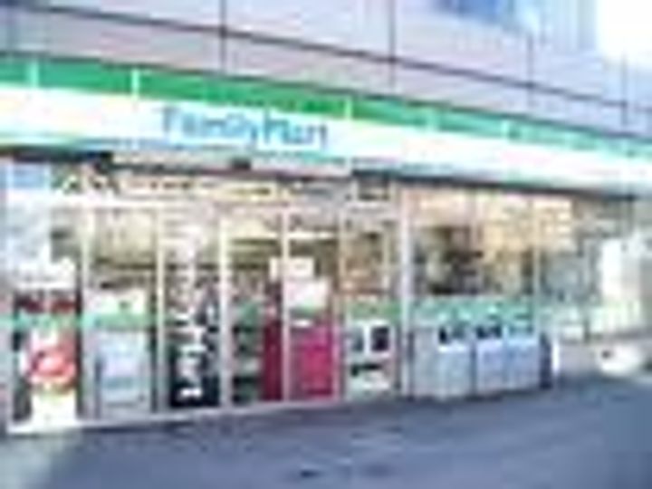ハイヴィレッジ小金井の周辺