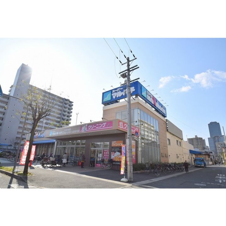 ISM大阪城公園の周辺
