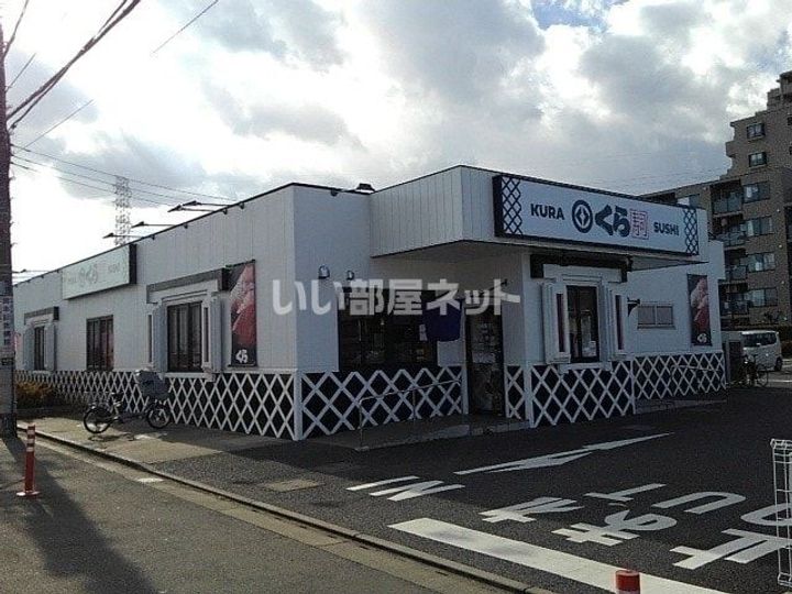 埼玉県川越市新宿町3(アパート)の賃貸物件の周辺