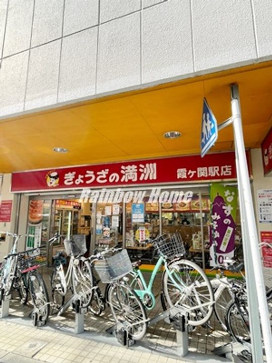 Lani maison 仙波町の周辺