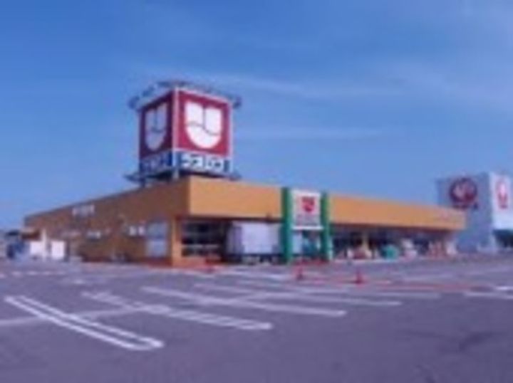 グランツ Bの周辺