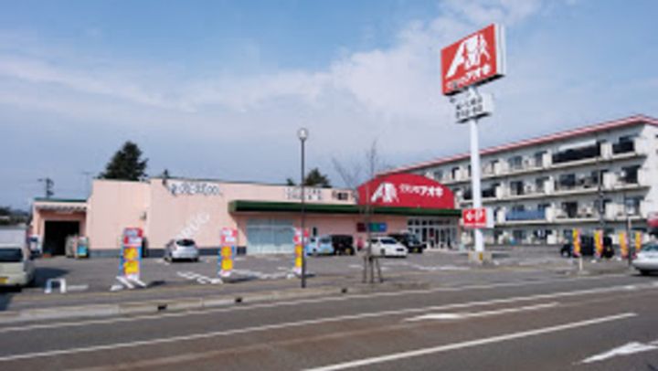 グランツ Bの周辺