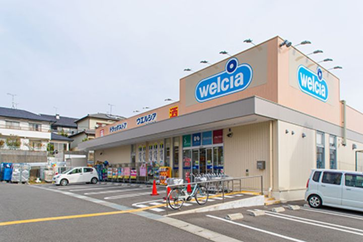 UR鈴蘭台第四の周辺
