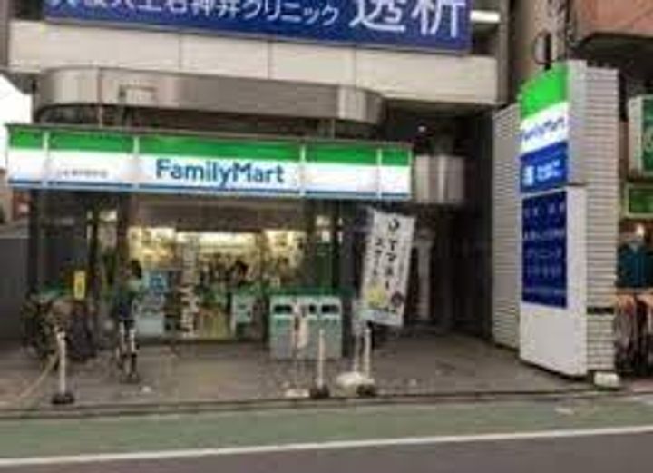 メインステージ上石神井の周辺