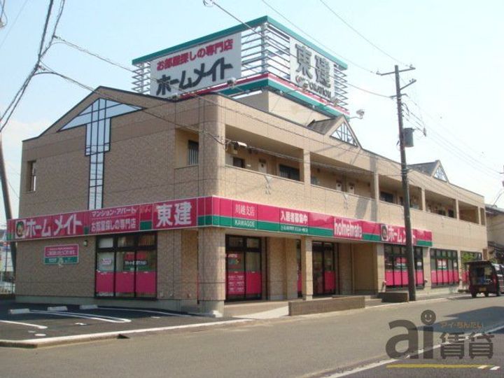 埼玉県川越市大字砂新田(アパート)の賃貸物件の外観