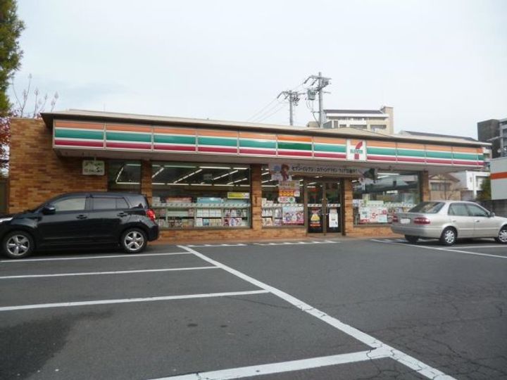 グランドメゾン長野の周辺