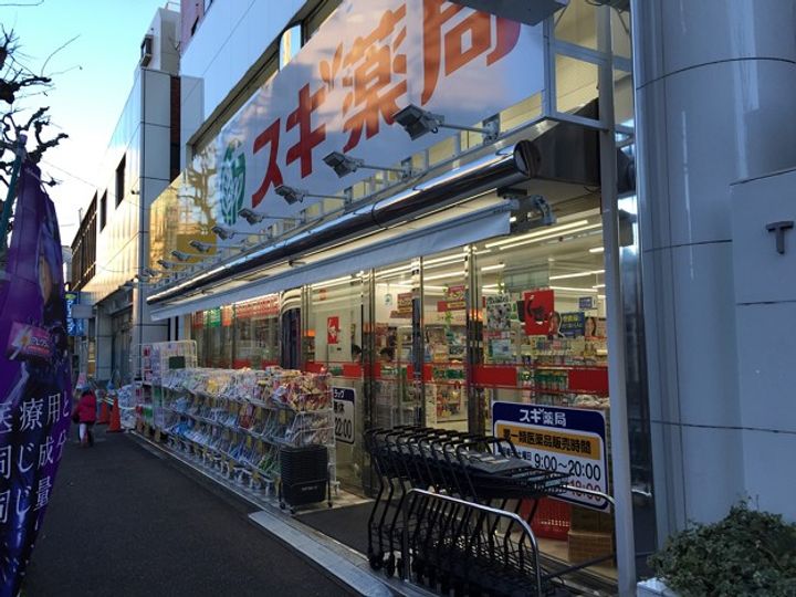 東京都新宿区戸山1(マンション)の賃貸物件の周辺