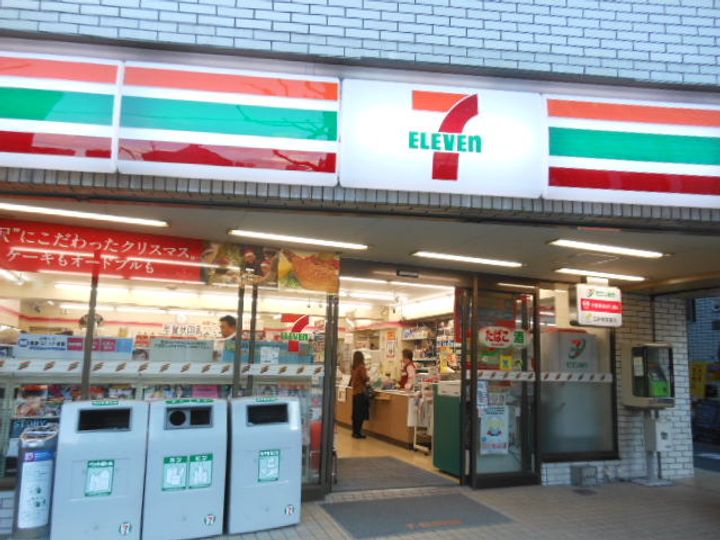 グランド・ガーラ南麻布の周辺