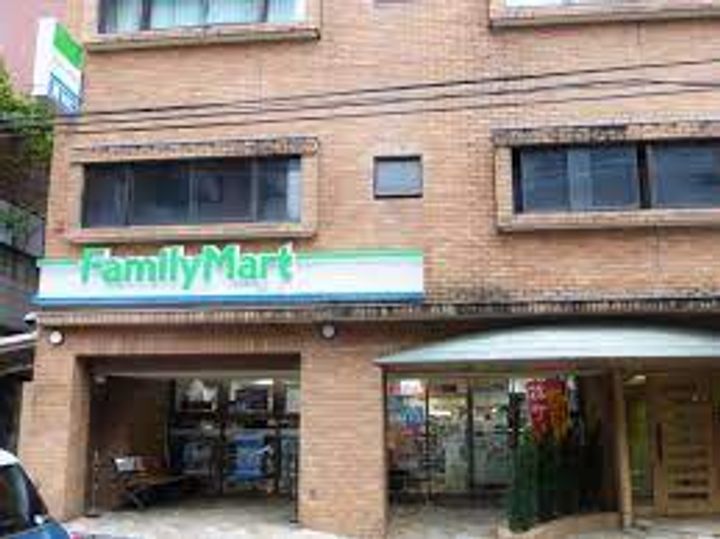 ファーヴァル代々木上原の周辺