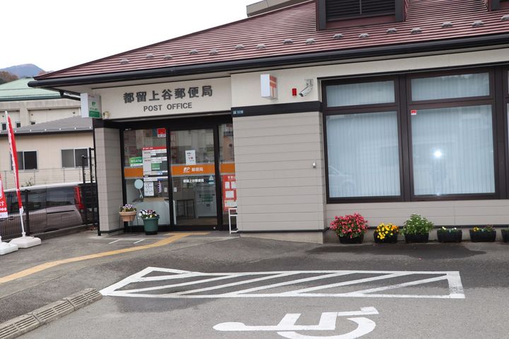 コーポT&Tの周辺