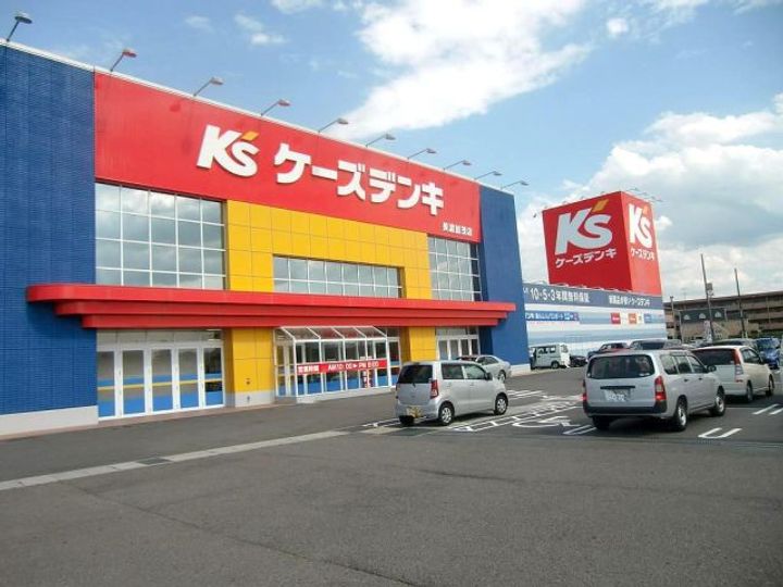 MUTOビルの周辺