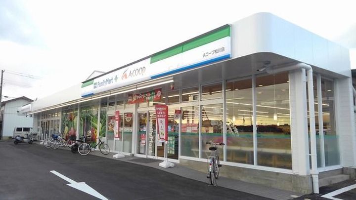福島県福島市松川町美郷1(アパート)の賃貸物件の周辺