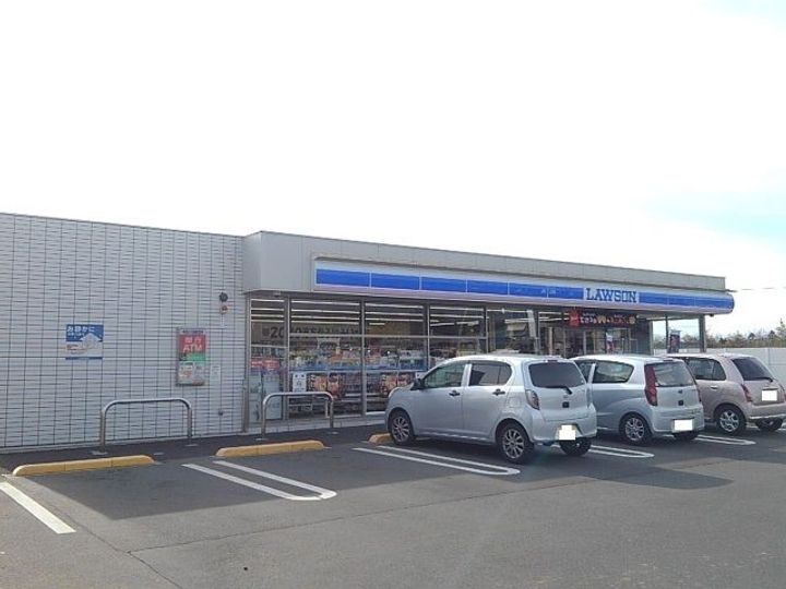 群馬県高崎市箕郷町生原(アパート)の賃貸物件の周辺