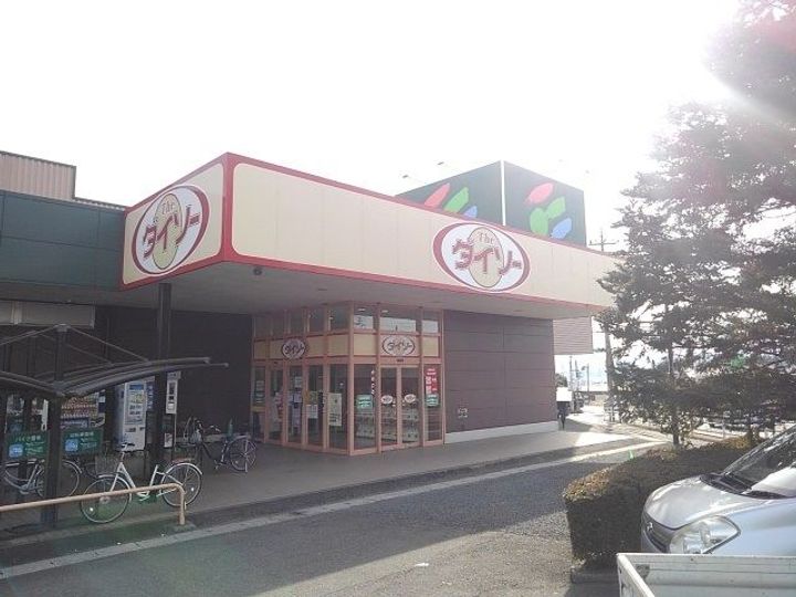 群馬県高崎市箕郷町生原(アパート)の賃貸物件の周辺