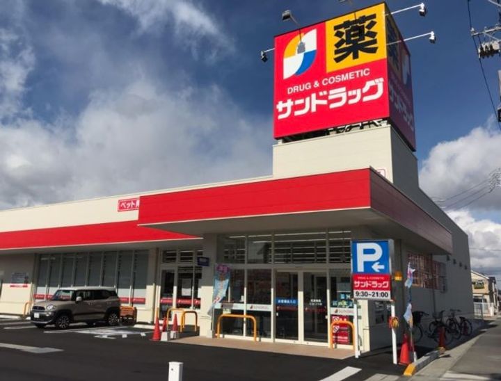 東京都杉並区上荻4(一戸建)の賃貸物件の周辺
