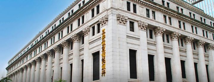 東京都杉並区上荻4(一戸建)の賃貸物件の周辺