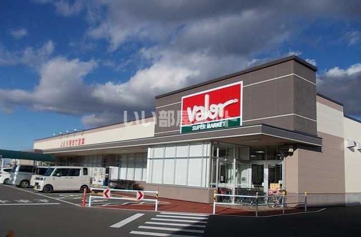 ウエストフィールドの周辺