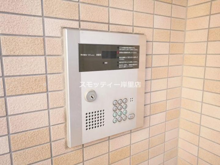 イセハイツの内装