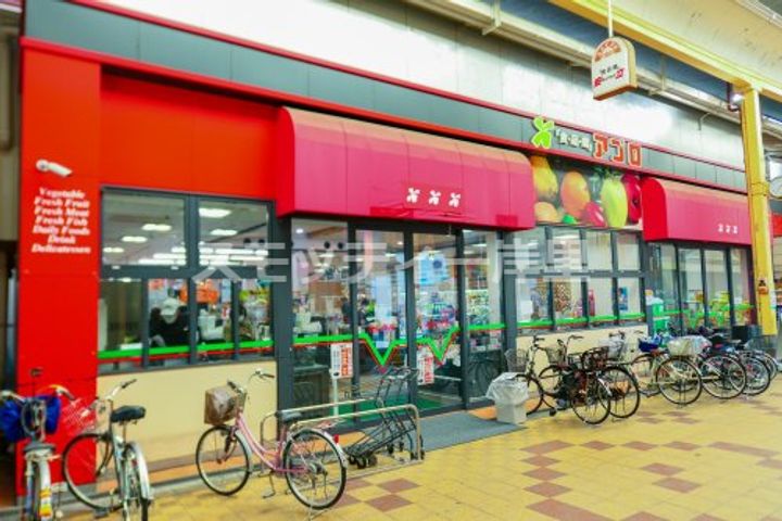 イセハイツの周辺