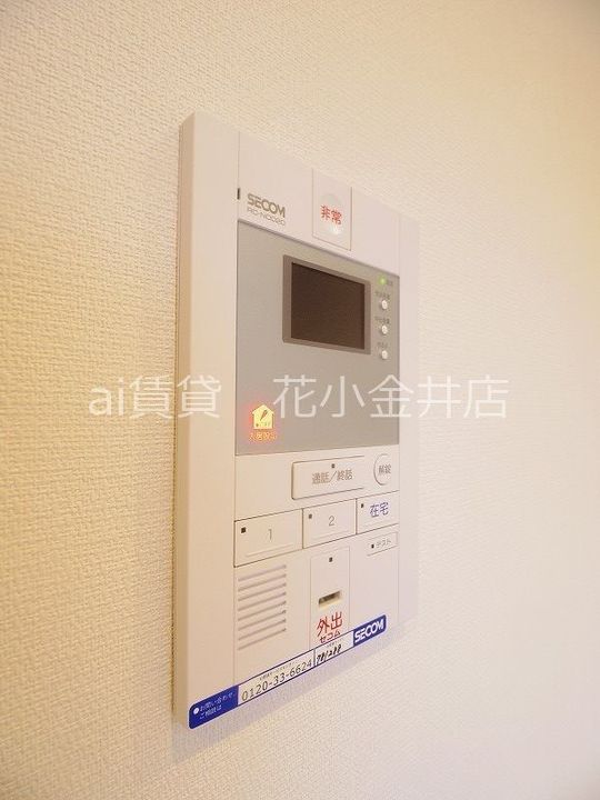 東京都西東京市保谷町3(アパート)の賃貸物件の内装