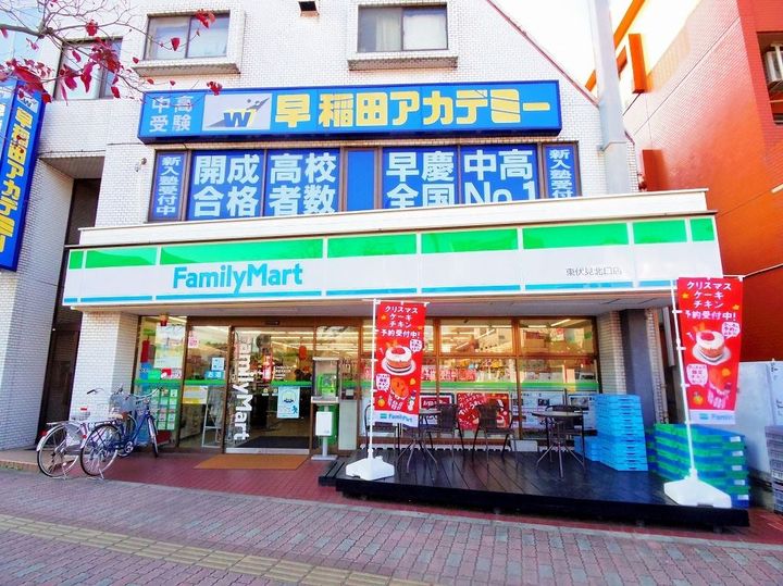 東京都西東京市保谷町3(アパート)の賃貸物件の周辺