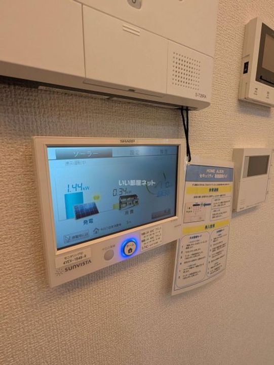 大阪府堺市西区上野芝向ヶ丘町2(アパート)の賃貸物件の内装