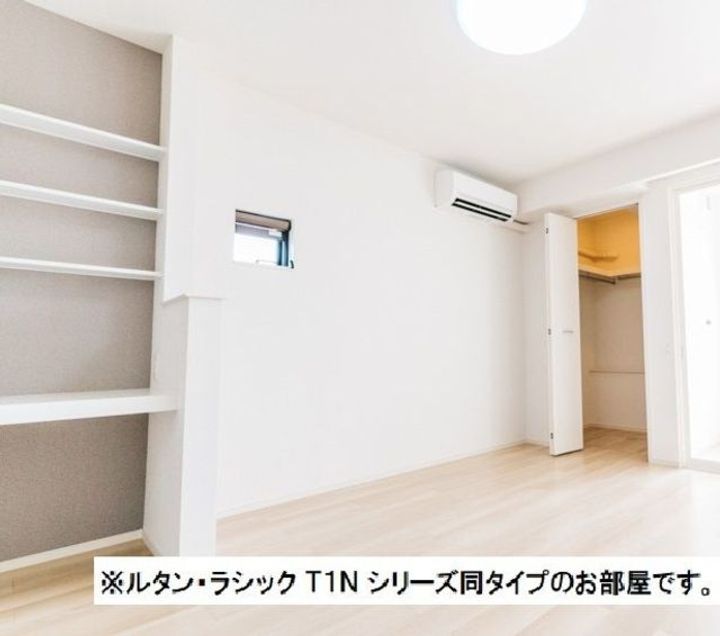 東京都町田市相原町(アパート)の賃貸物件の居間