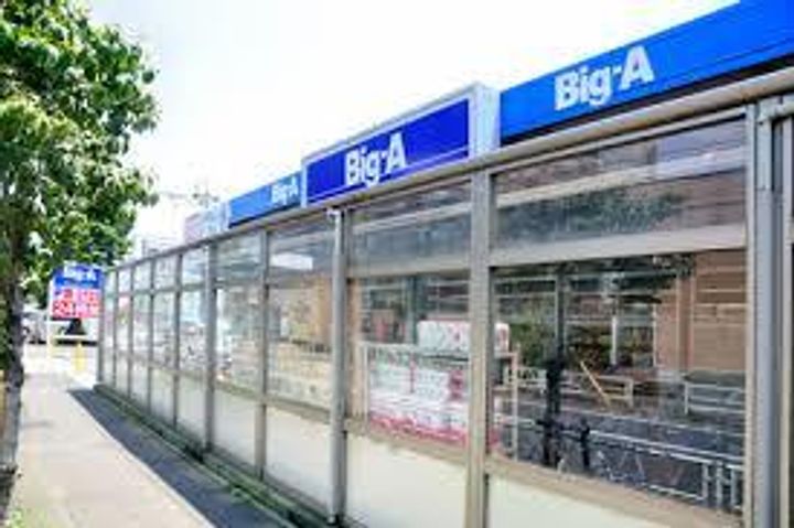 東京都小平市花小金井7(マンション)の賃貸物件の周辺