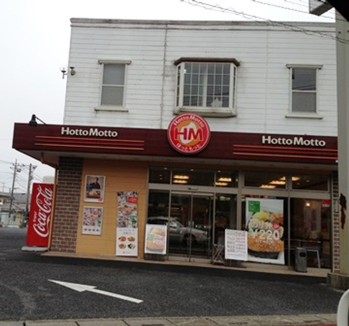 埼玉県東松山市神明町1(マンション)の賃貸物件の周辺