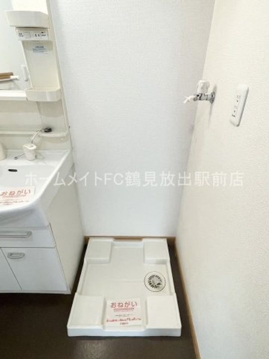 大阪府大阪市鶴見区茨田大宮2(マンション)の賃貸物件の内装