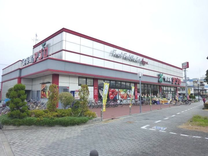 大阪府大阪市鶴見区茨田大宮2(マンション)の賃貸物件の周辺