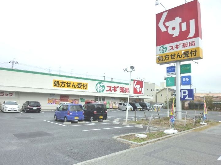 大阪府大阪市鶴見区茨田大宮2(マンション)の賃貸物件の周辺