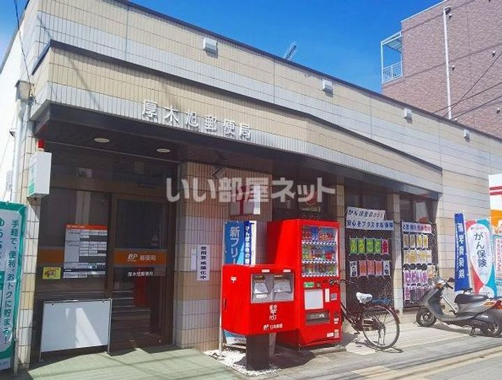 Garagea IIの周辺