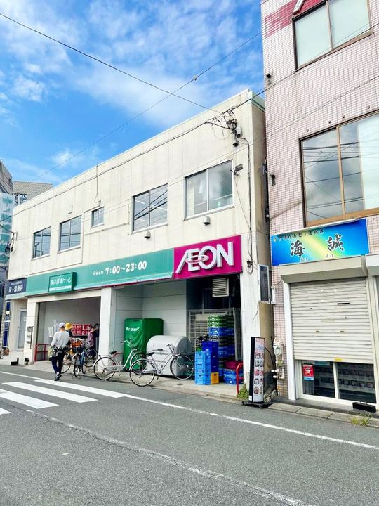 東京都墨田区東向島5(アパート)の賃貸物件の周辺