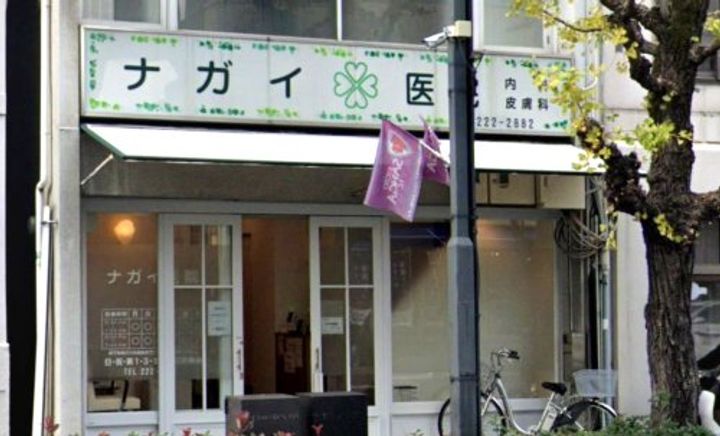 フェリシア御所南の周辺