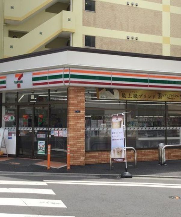 アドバンテージ08の周辺