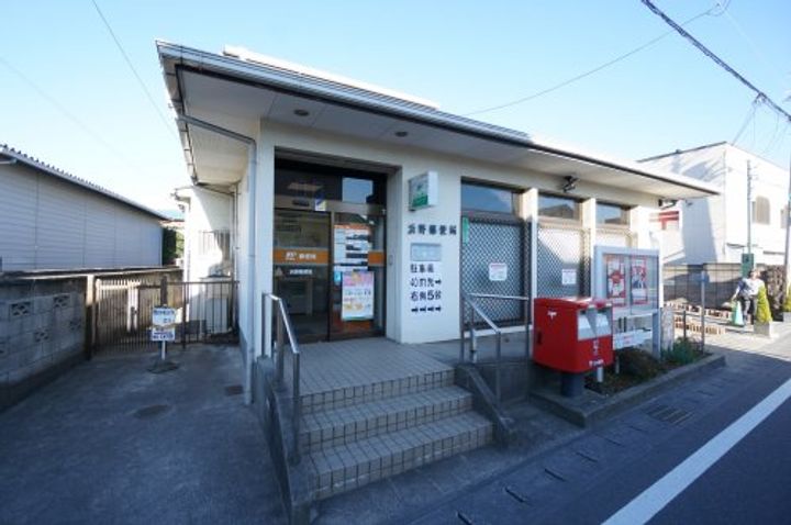 メゾンプレミールIIの周辺