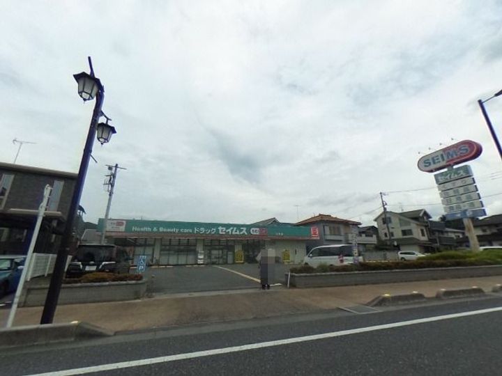 ハイツ清水Aの周辺