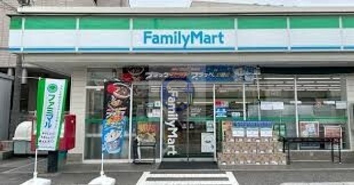 エステムコート難波Ⅶビヨンドの周辺
