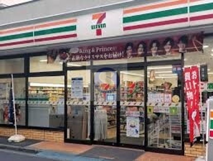 エステムコート難波Ⅶビヨンドの周辺