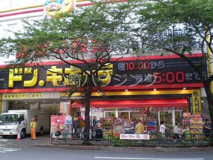黒龍中野マンションの周辺