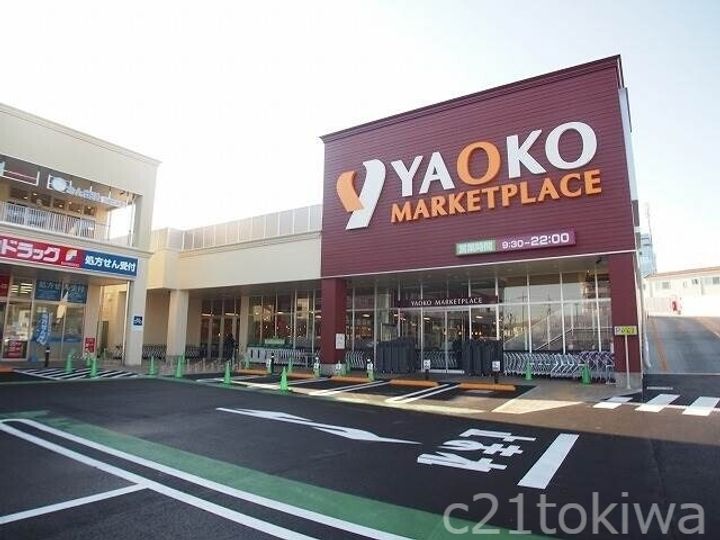 島田マンションの周辺