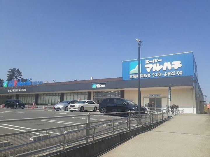 メゾン ソレイユCの周辺
