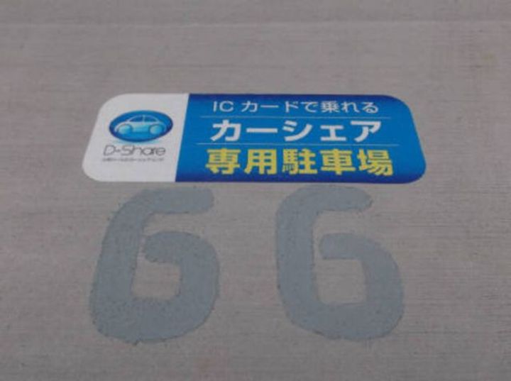 埼玉県吉川市美南1(アパート)の賃貸物件のその他画像
