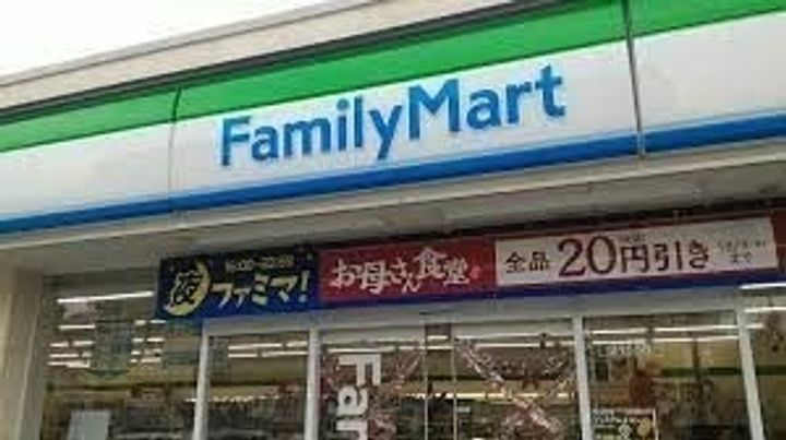 パレシオン千代田の周辺